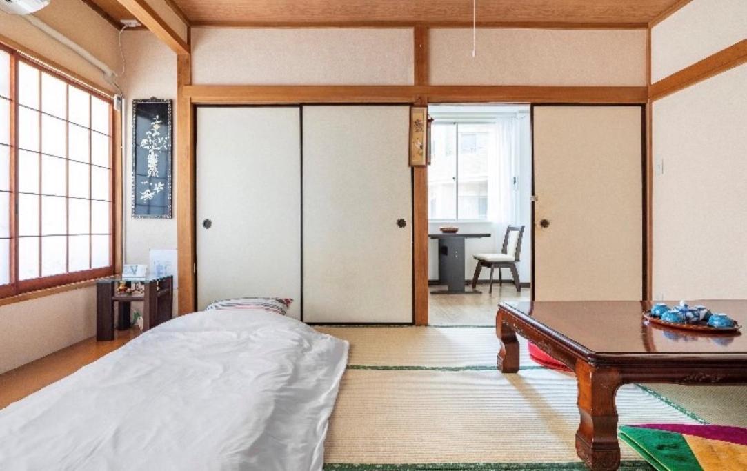 Casa de hóspedes 板東ビル *