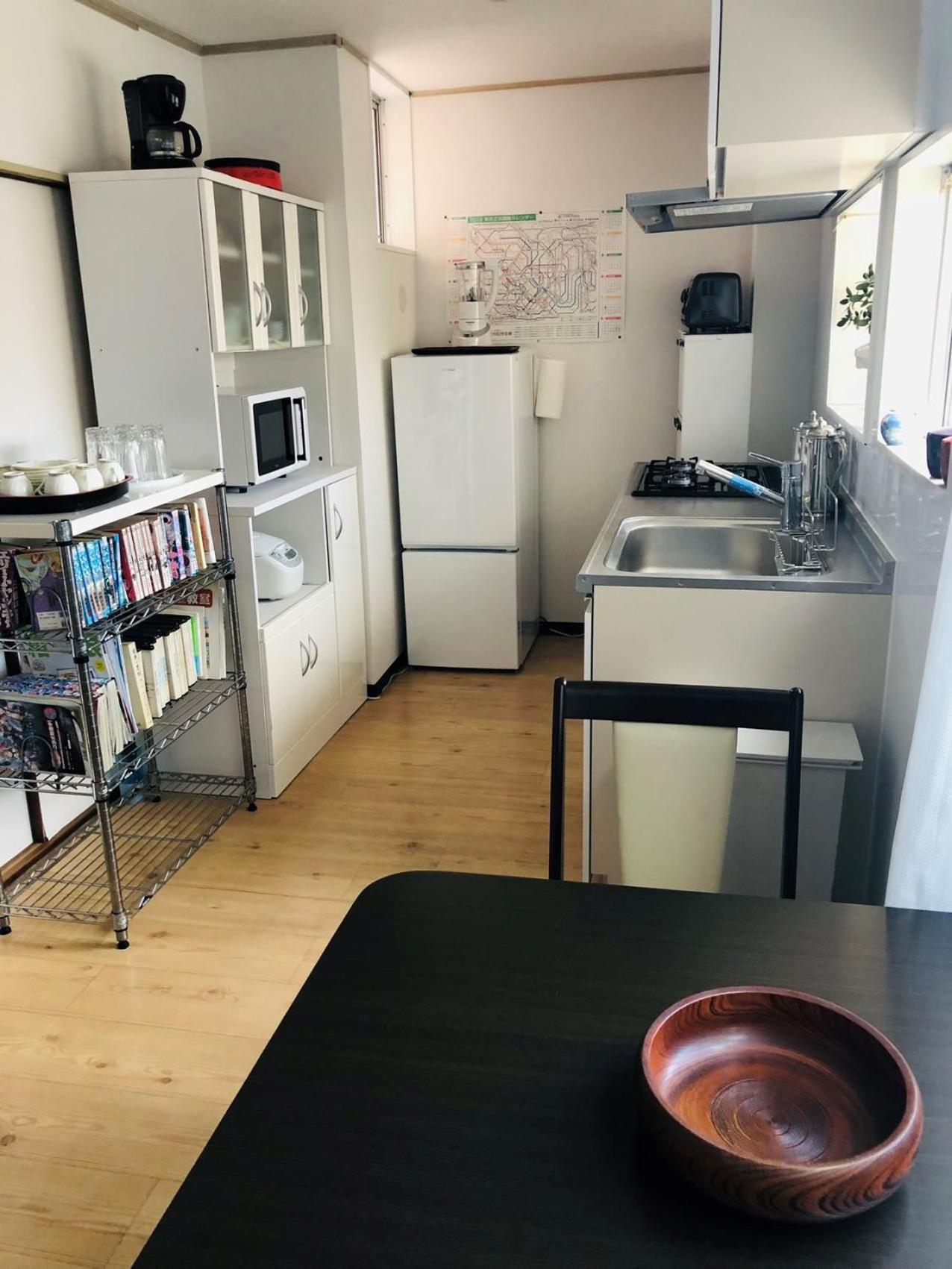 Casa de hóspedes 板東ビル *